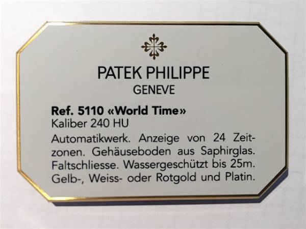 Patek Philippe Konzessionär Dekorationsständer Ref. 5110 World Time